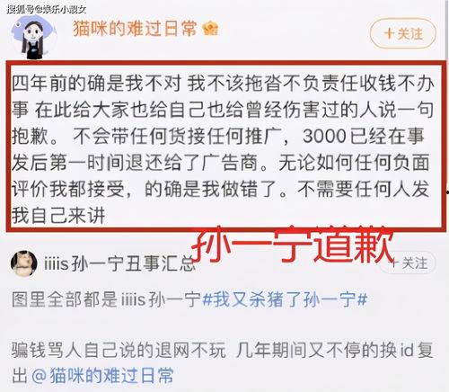 小王最新爆料,揭秘娱乐圈最新惊天秘密！