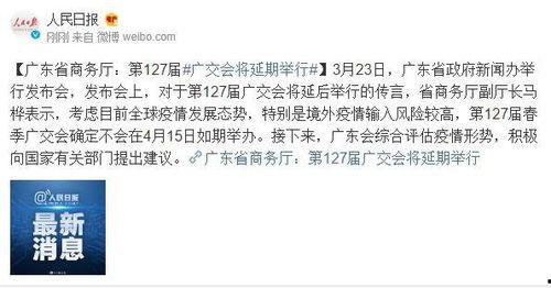 春季更新爆料最新消息,新功能、新内容抢先看！