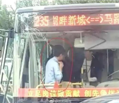 岳西最新爆料事件视频,视频揭露惊人真相，事件详情大揭秘！