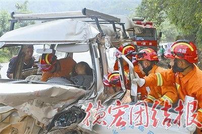 芒市车祸最新爆料消息,事故原因揭秘，伤亡情况及后续处理全解析”