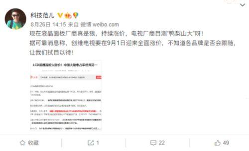 最新实情爆料,重大事件深度剖析